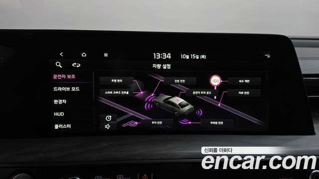Kia K8 Hybrid Noblesse 2022 — фото 32