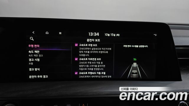 Kia K8 Hybrid Noblesse 2022 — фото 33