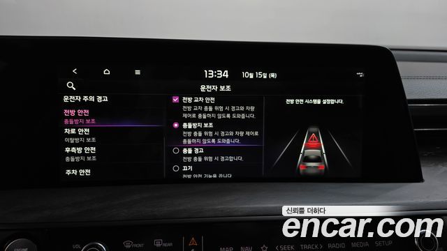 Kia K8 Hybrid Noblesse 2022 — фото 34