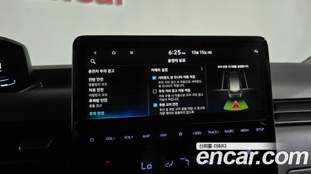 Hyundai Staria Cargo 5-Seater Modern 2025 — фото 27