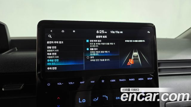 Hyundai Staria Cargo 5-Seater Modern 2025 — фото 28