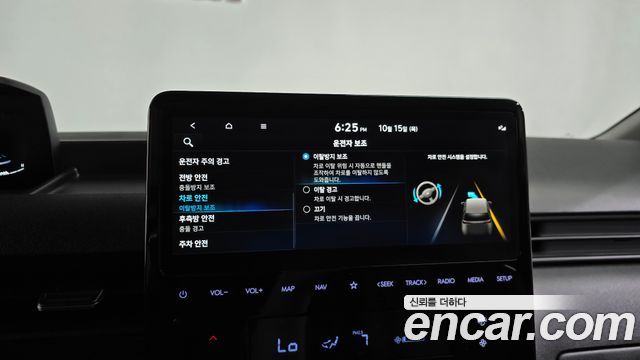 Hyundai Staria Cargo 5-Seater Modern 2025 — фото 29