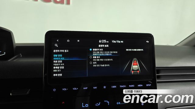 Hyundai Staria Cargo 5-Seater Modern 2025 — фото 30
