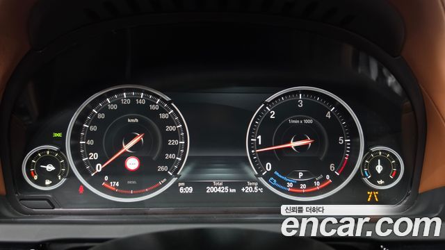 BMW 7 Series (F01) 740d xDrive Individual 2015 — фото 8