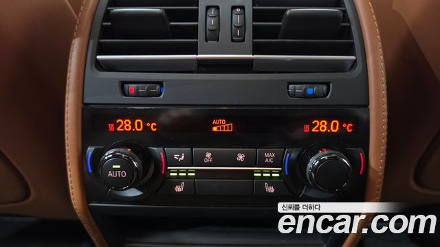 BMW 7 Series (F01) 740d xDrive Individual 2015 — фото 12