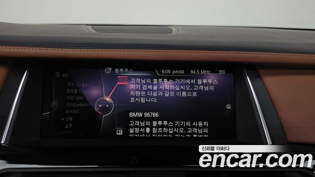 BMW 7 Series (F01) 740d xDrive Individual 2015 — фото 32