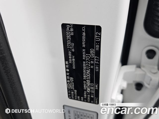 Genesis GV80 3.0 Diesel AWD 2022 — фото 24