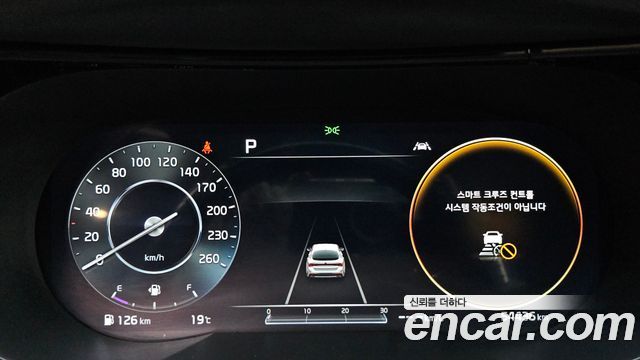 Kia K5 (III) 2.0 Signature 2020 — фото 8