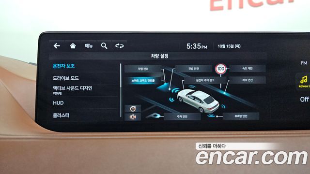 Genesis G80 (RG3) Gasoline 2.5 Turbo AWD 2024 — фото 27