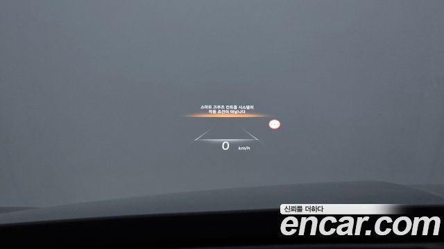 Genesis G80 (RG3) Gasoline 2.5 Turbo AWD 2024 — фото 29