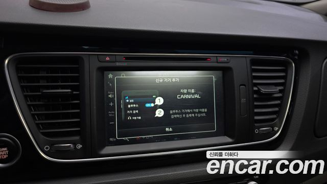 Kia Carnival 9-seater Prestige 2015 — фото 16