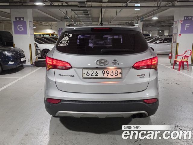 Hyundai Santa Fe (DM) Diesel(e-VGT) 2.0 2WD Premium 2014 — фото 4