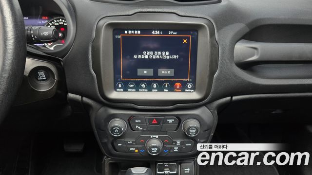 Jeep Renegade 2.4 Limited 2020 — фото 17