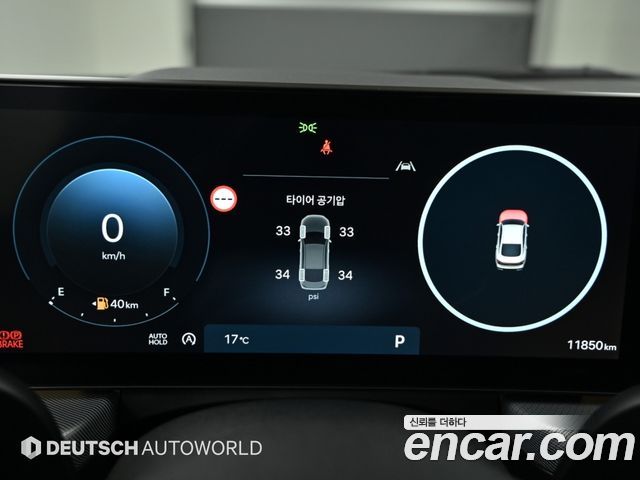 Hyundai Sonata The Edge (DN8) 2.0 Premium 2024 — фото 7