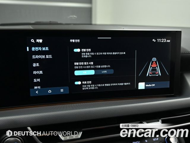 Hyundai Sonata The Edge (DN8) 2.0 Premium 2024 — фото 15