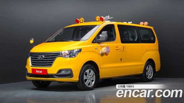 Hyundai Grand Starex 4WD School Bus