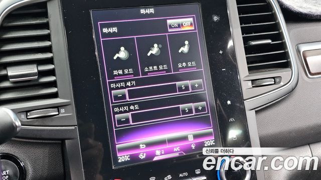 Renault Korea QM6 2.0 LPe RE Signature 2WD 2020 — фото 17
