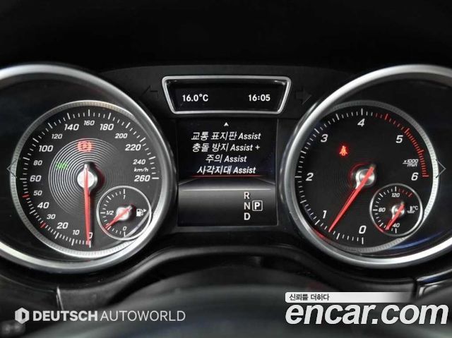 Mercedes-Benz GLE-Class (W166) GLE250 d 4MATIC 2016 — фото 21