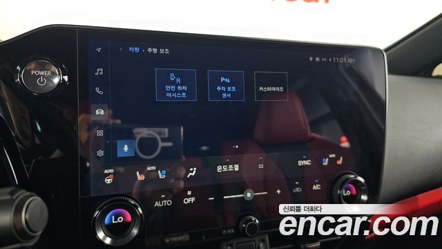 Lexus NX450h+ (II) F-Sport 2025 — фото 16