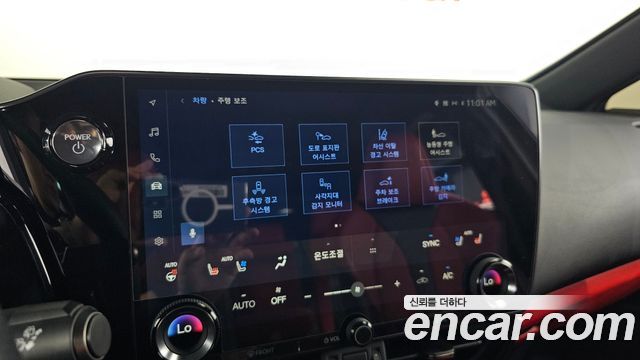 Lexus NX450h+ (II) F-Sport 2025 — фото 17