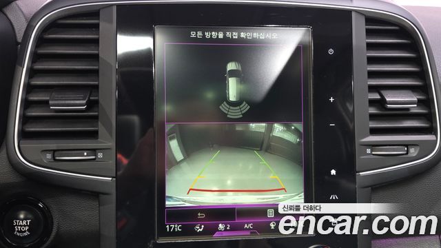 Renault Korea QM6 Diesel 4WD RE 2017 — фото 15