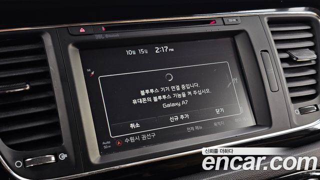 Kia Carnival 9-seater Hi-Limousine Noblesse 2017 — фото 35