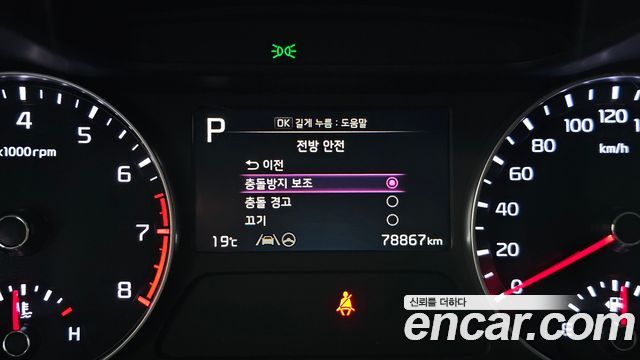 Kia K3 (II) 1.6 Trendy 2024 — фото 17