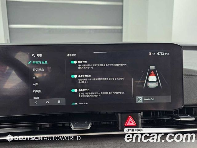 Kia Carnival (IV) Diesel 9-Seater Noblesse 2025 — фото 16