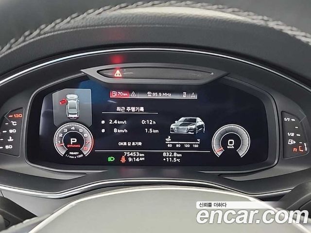 Audi A7 (4K) 55 TFSI Quattro Premium 2021 — фото 6