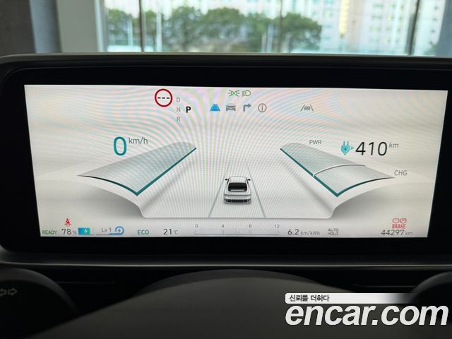 Hyundai Ioniq 6 Long Range AWD Exclusive 2023 — фото 7