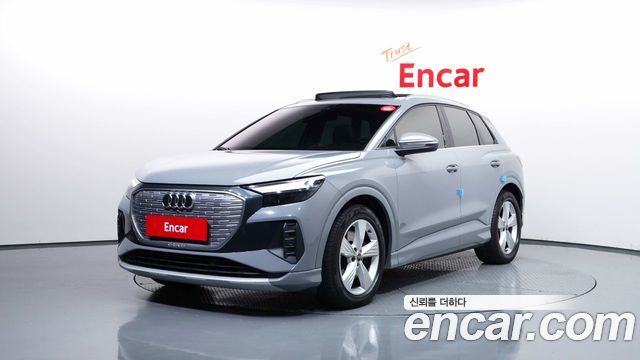 Audi Q4 e-tron (F4) 40