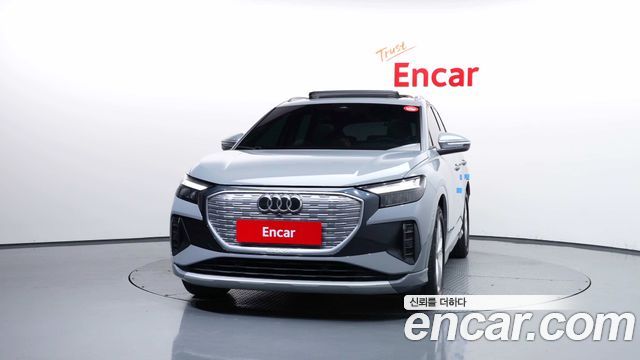 Audi Q4 e-tron (F4) 40 2022 — фото 3