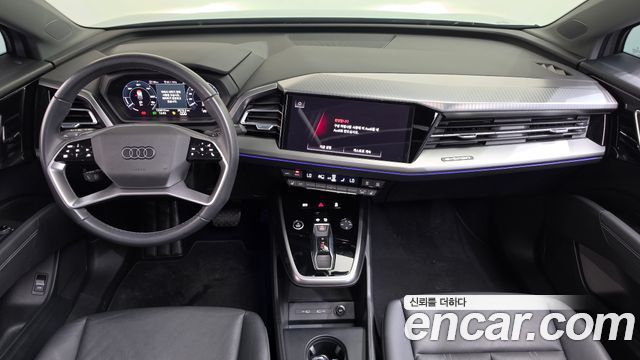 Audi Q4 e-tron (F4) 40 2022 — фото 7