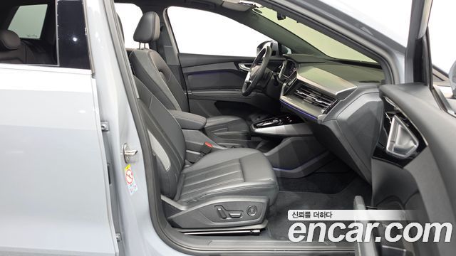 Audi Q4 e-tron (F4) 40 2022 — фото 15