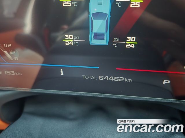 BMW M3 (G80) M3 Sedan Competition M xDrive 2024 — фото 3