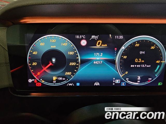Mercedes-Benz E-Class (W213) E220d 4MATIC AMG Line 2021 — фото 11