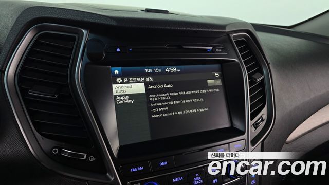 Hyundai Maxcruise Diesel 2.2 2WD Exclusive 2018 — фото 19