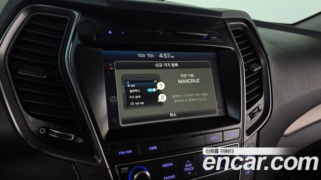 Hyundai Maxcruise Diesel 2.2 2WD Exclusive 2018 — фото 21