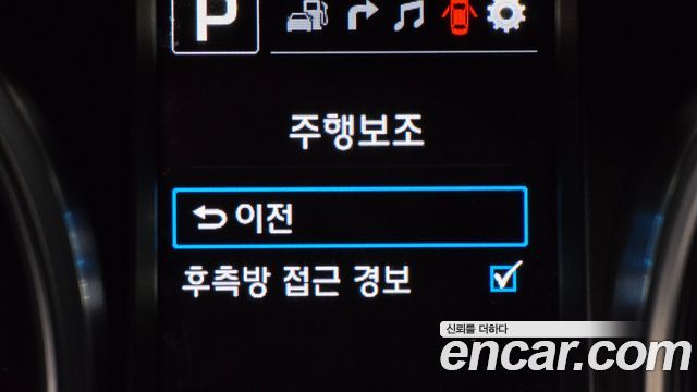Hyundai Maxcruise Diesel 2.2 2WD Exclusive 2018 — фото 22
