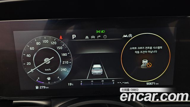 Kia Carnival (IV) Diesel 9-Seater Signature 2023 — фото 8