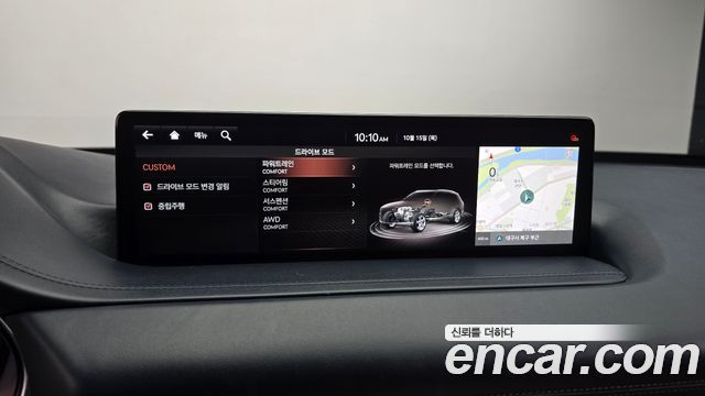 Genesis GV80 2.5T Gasoline AWD 2020 — фото 15