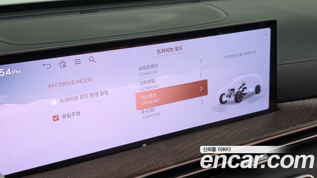Genesis GV80 2.5T Gasoline AWD 2026 — фото 31