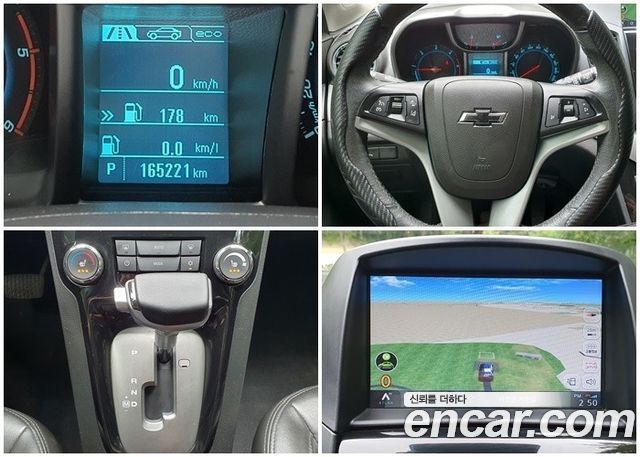 Chevrolet Orlando 2.0 Diesel LTZ Safety 2015 — фото 7