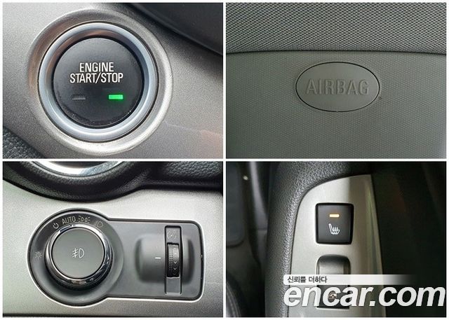 Chevrolet Orlando 2.0 Diesel LTZ Safety 2015 — фото 8