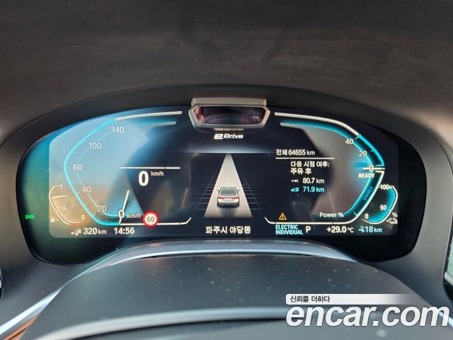 BMW 7 Series (G11) 745Le iPerformance M Sport 2020 — фото 8