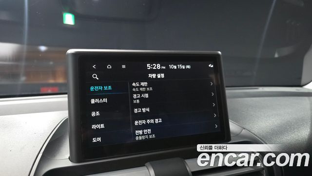 Hyundai Casper Smart 2023 — фото 16