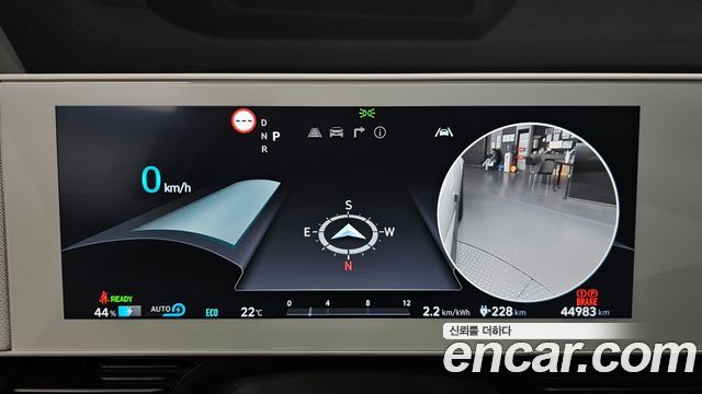 Hyundai Ioniq 5 Long range Prestige 2024 — фото 8