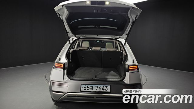 Hyundai Ioniq 5 Long range Prestige 2024 — фото 24
