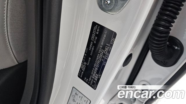 Hyundai Ioniq 5 Long range Prestige 2024 — фото 46