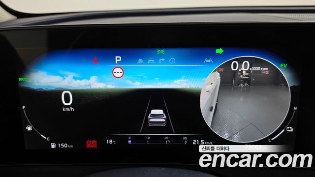 Kia Sportage Hybrid (V) Signature 2WD 2022 — фото 8
